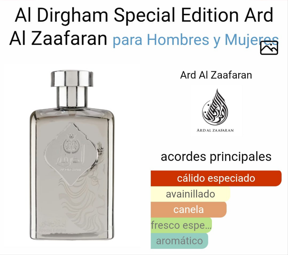 Al dirgham special