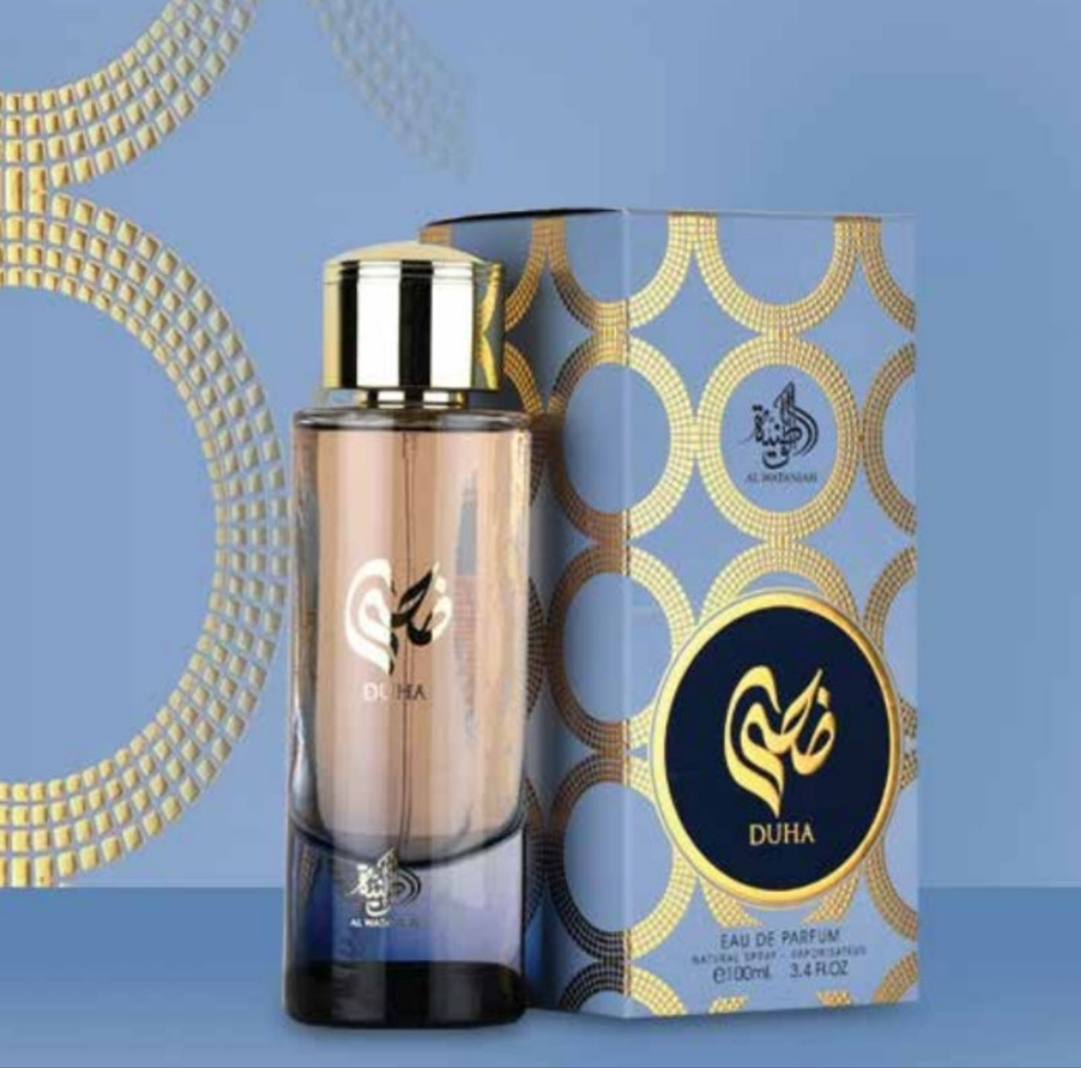 Duha Al Wataniah mujer