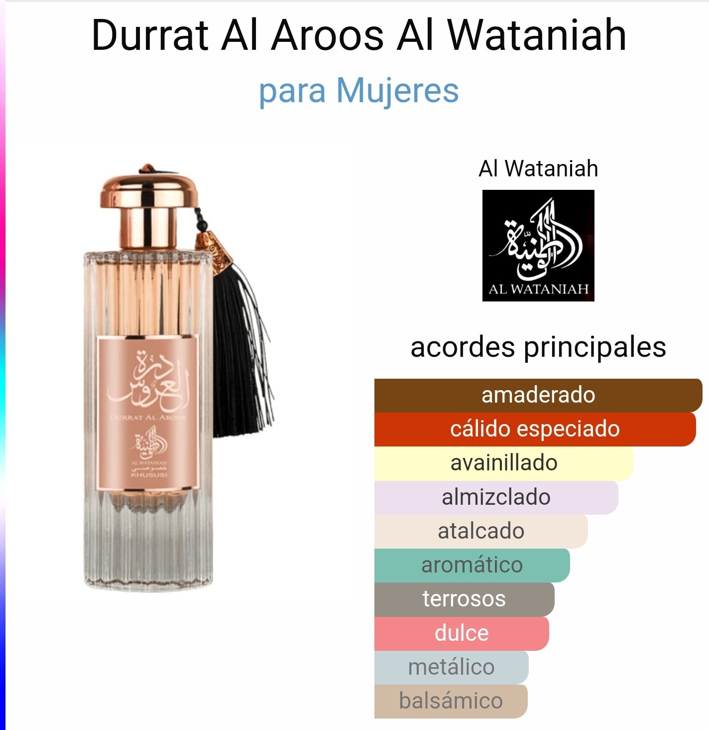 Durrat al Aroos al Watabiah