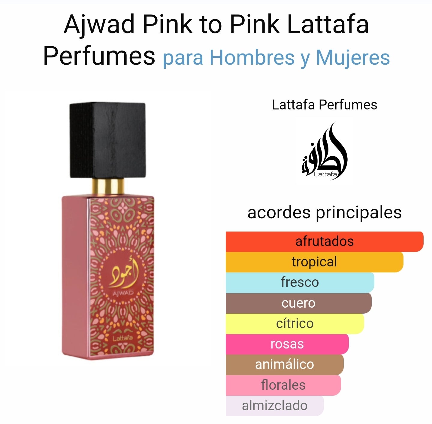 LATTAFA AJWAD PINK TO PINK 100ML