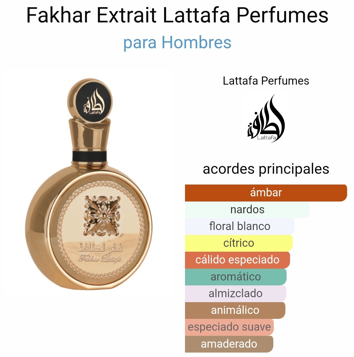 LATTAFA GOLD MEN EXTRACT 100ML