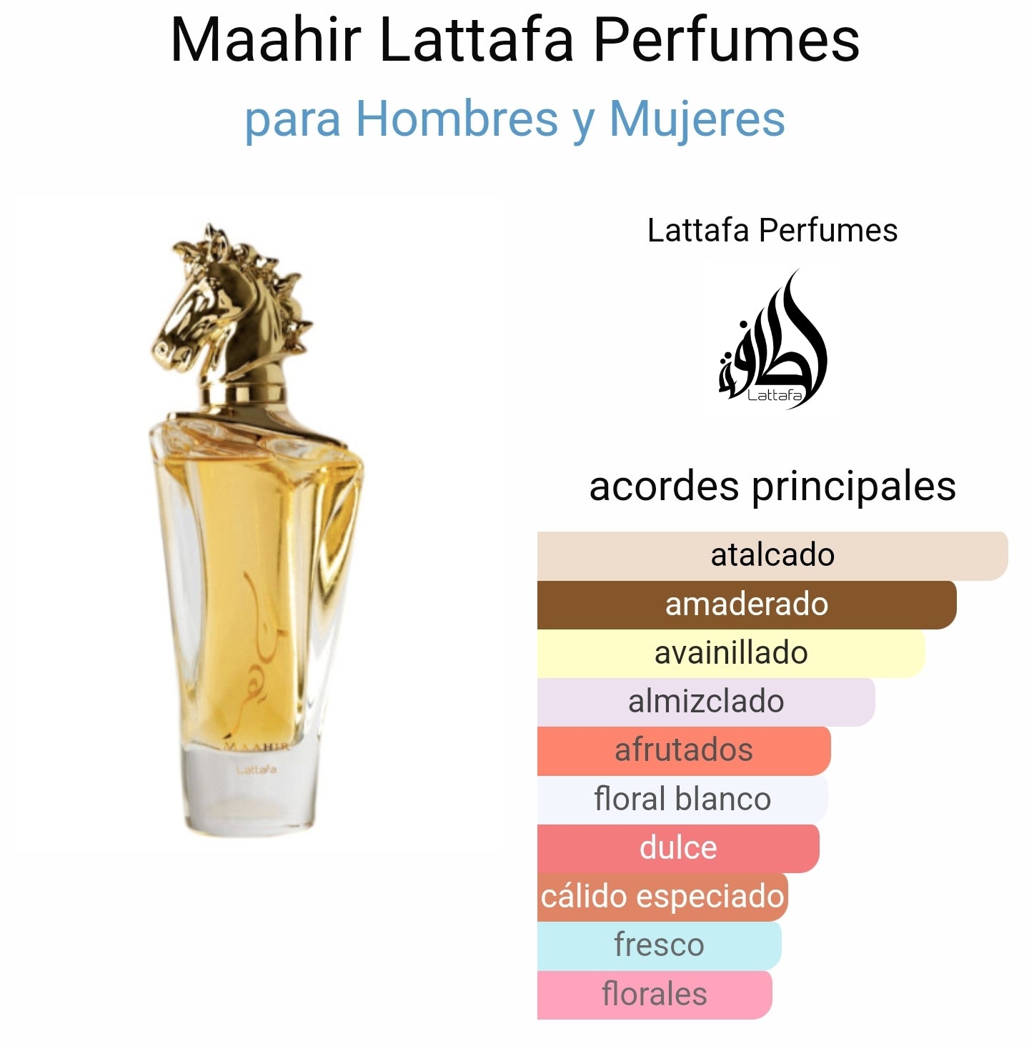 Maahir lattafa perfumes  ماهر