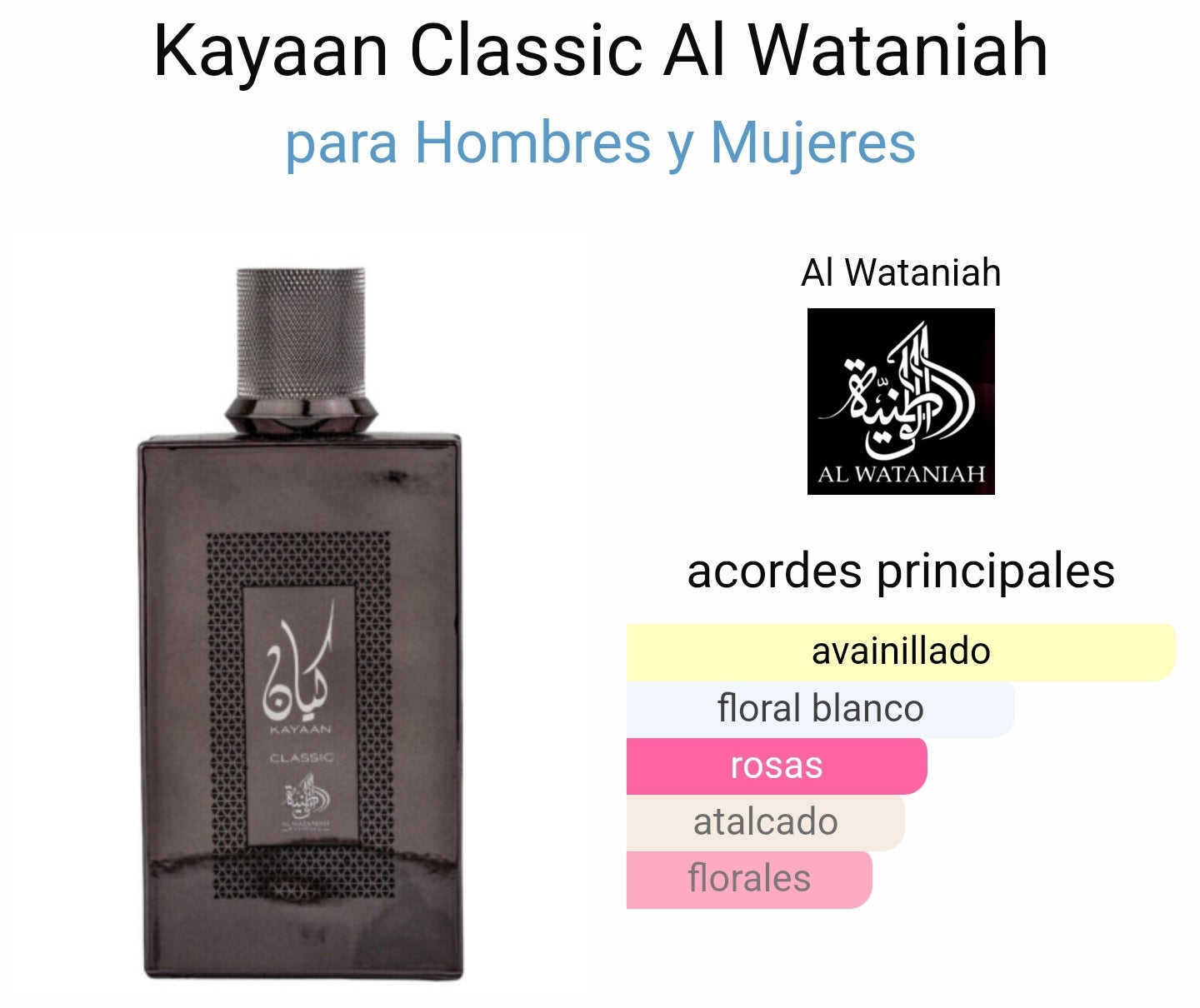 Kayaan CLASSIC al wataniah