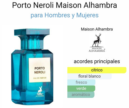 Porto neolítico maison alhambra lattafa