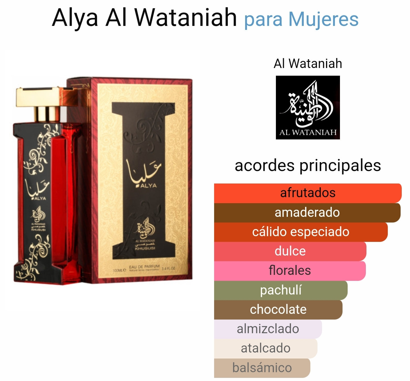 Alya al wataniah mujer