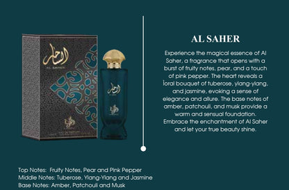 Al saher wataniah unisex