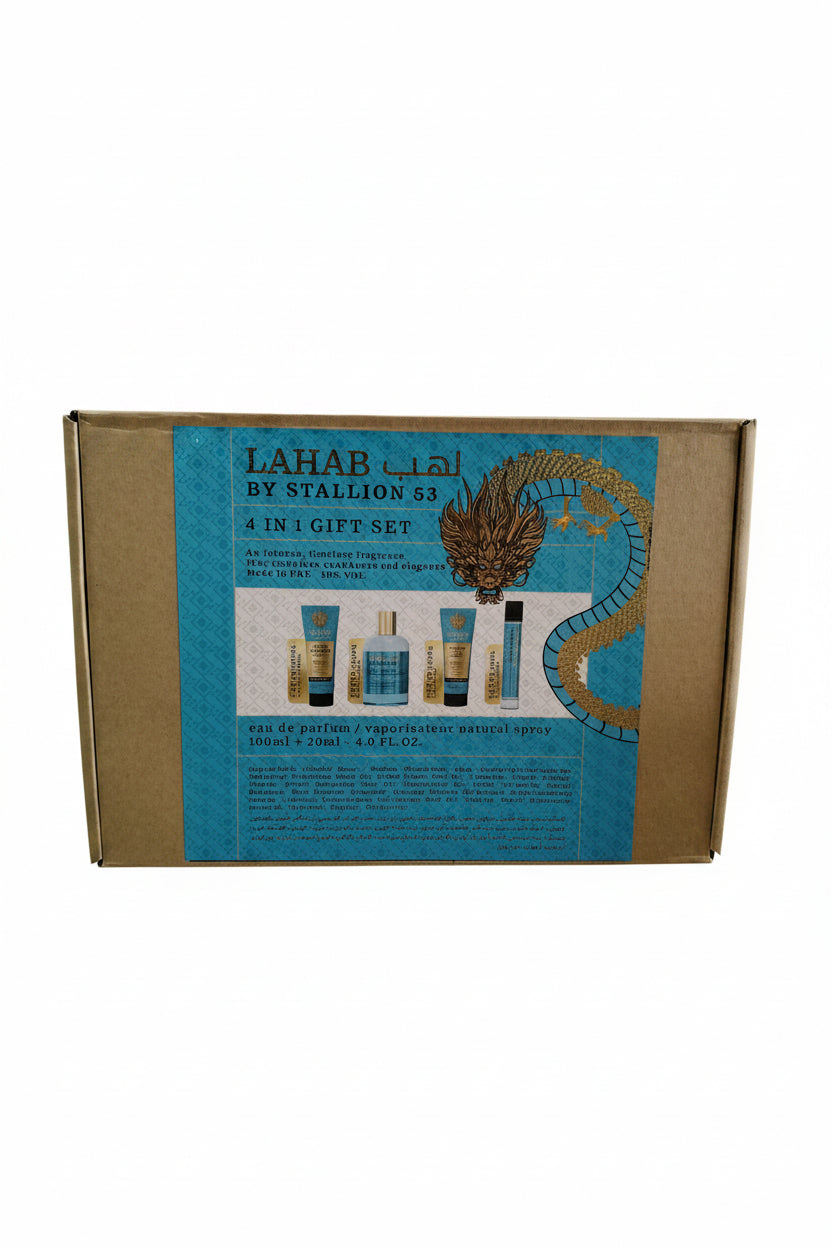 Lahab stailon 53